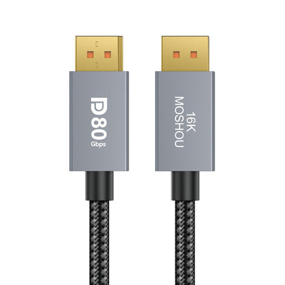 MOSHOU DisplayPort 2.1 cable 80Gbps 16K orange insulator main image
